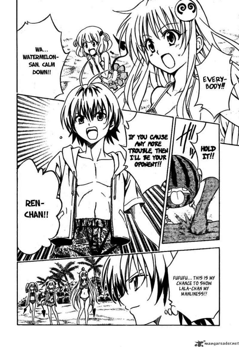 To Love Ru Chapter 114 Page 7