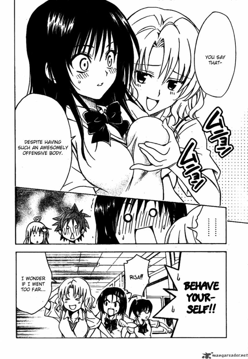 To Love Ru Chapter 115 Page 11