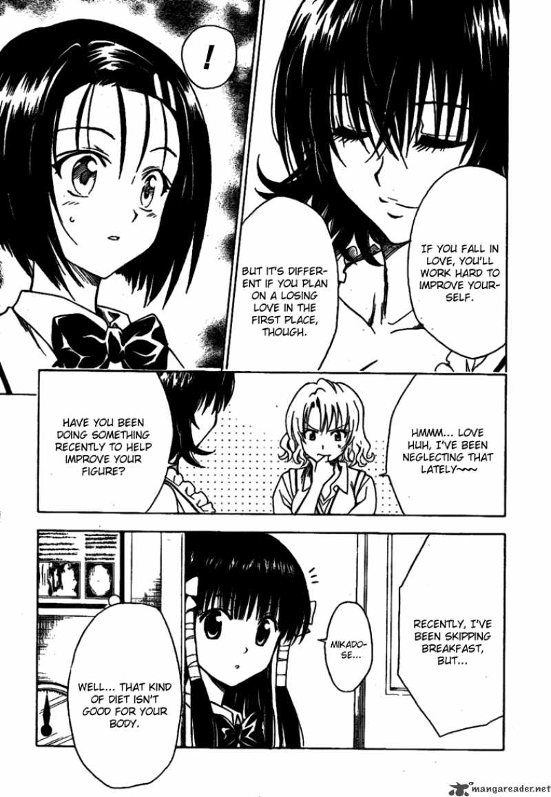 To Love Ru Chapter 115 Page 16