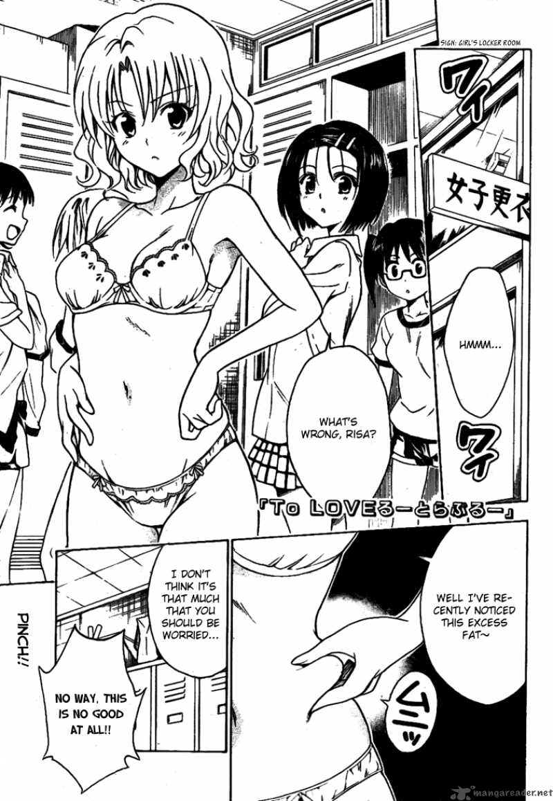 To Love Ru Chapter 115 Page 2