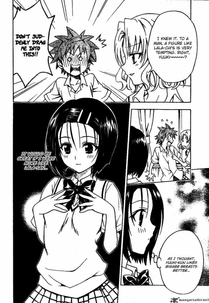 To Love Ru Chapter 115 Page 7