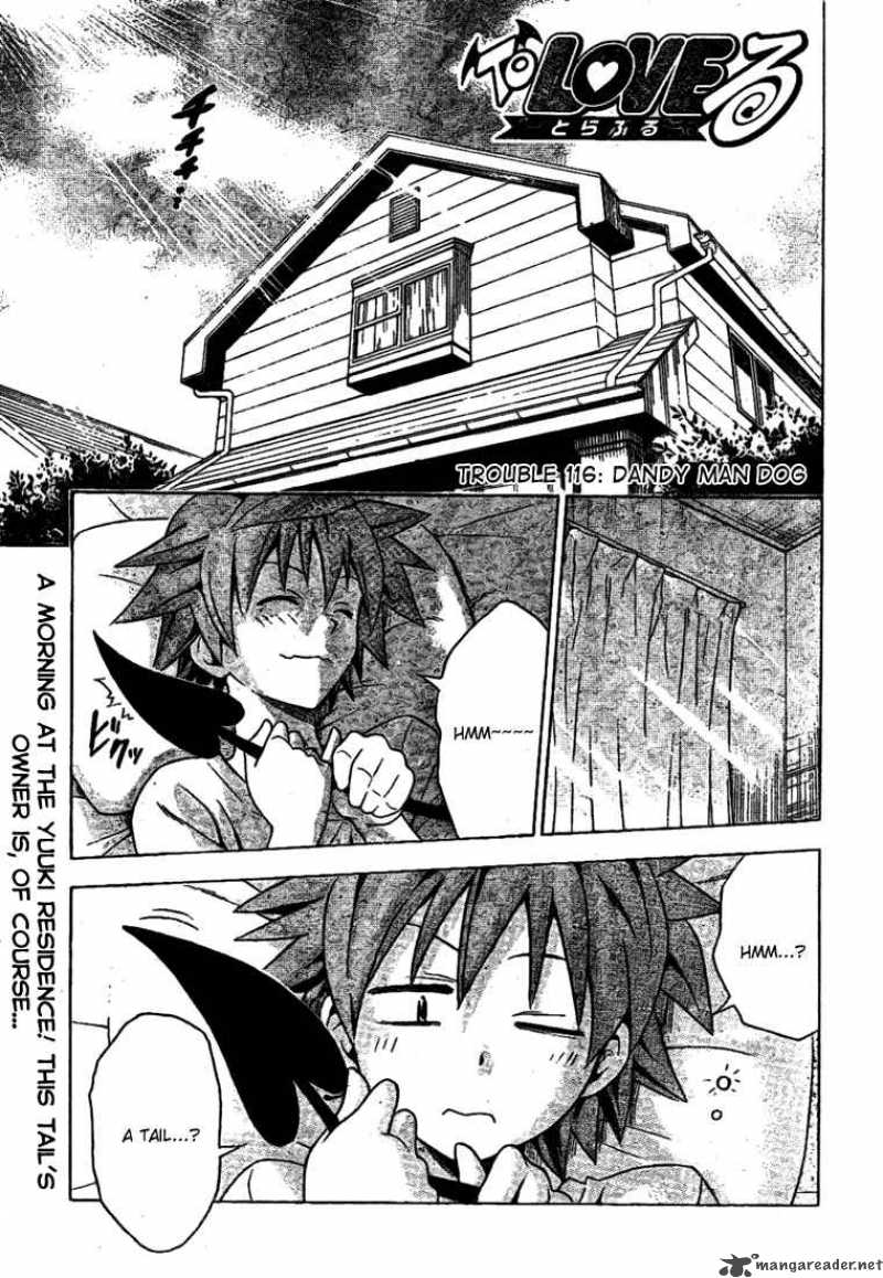 To Love Ru Chapter 116 Page 2