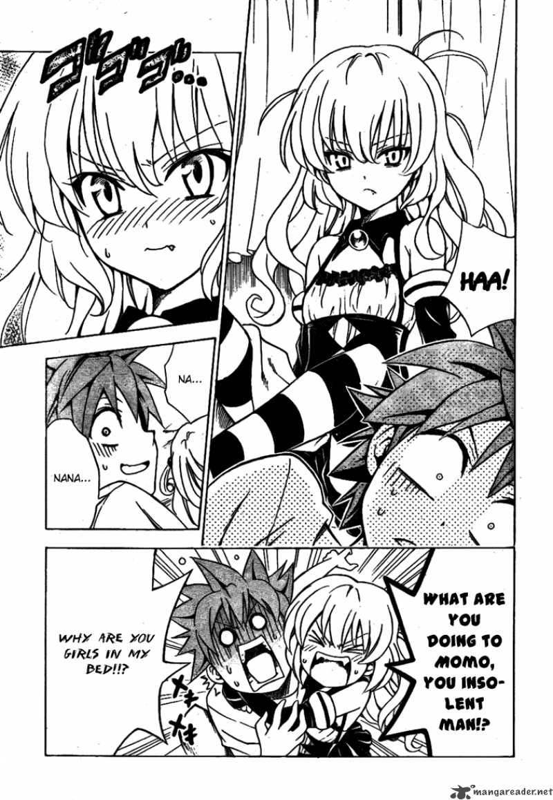 To Love Ru Chapter 116 Page 4