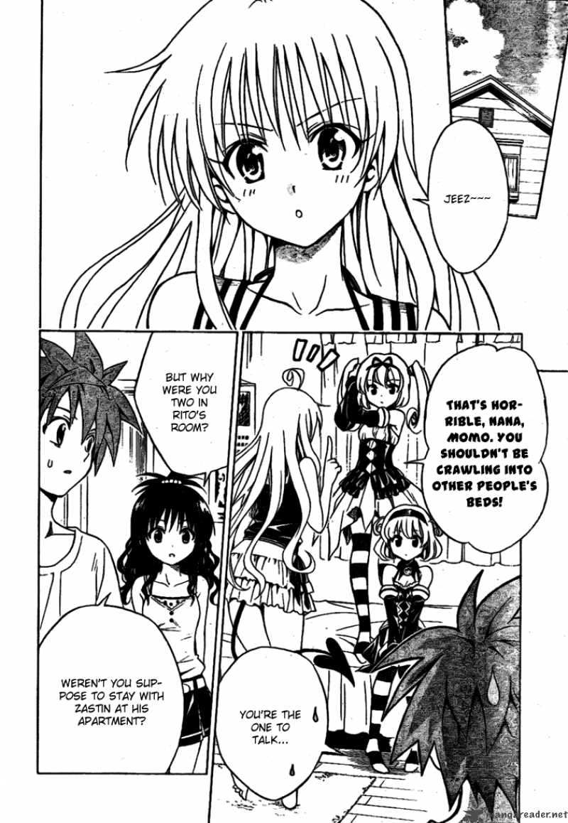 To Love Ru Chapter 116 Page 5