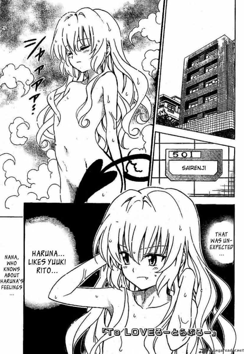 To Love Ru Chapter 117 Page 1