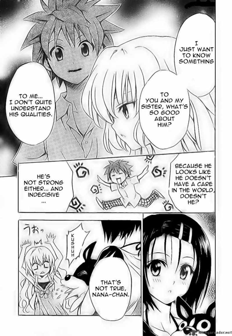 To Love Ru Chapter 117 Page 12