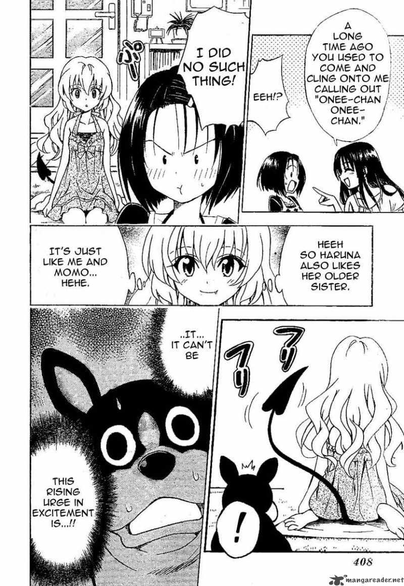 To Love Ru Chapter 117 Page 5