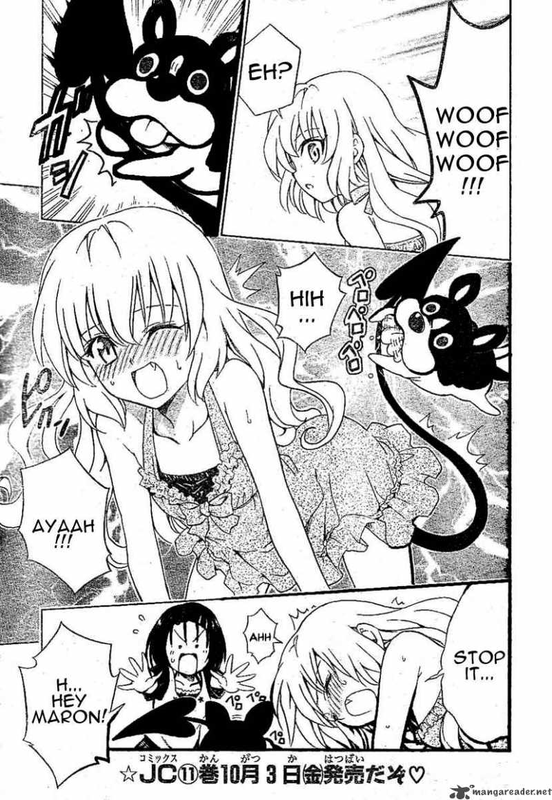 To Love Ru Chapter 117 Page 6