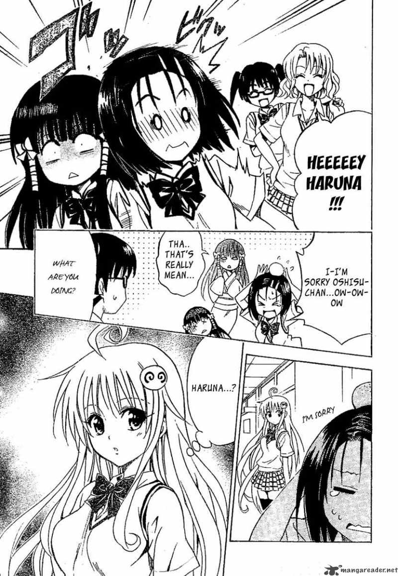 To Love Ru Chapter 118 Page 13