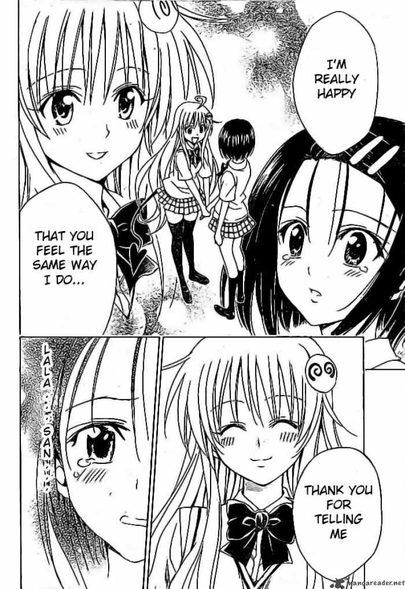 To Love Ru Chapter 119 Page 11