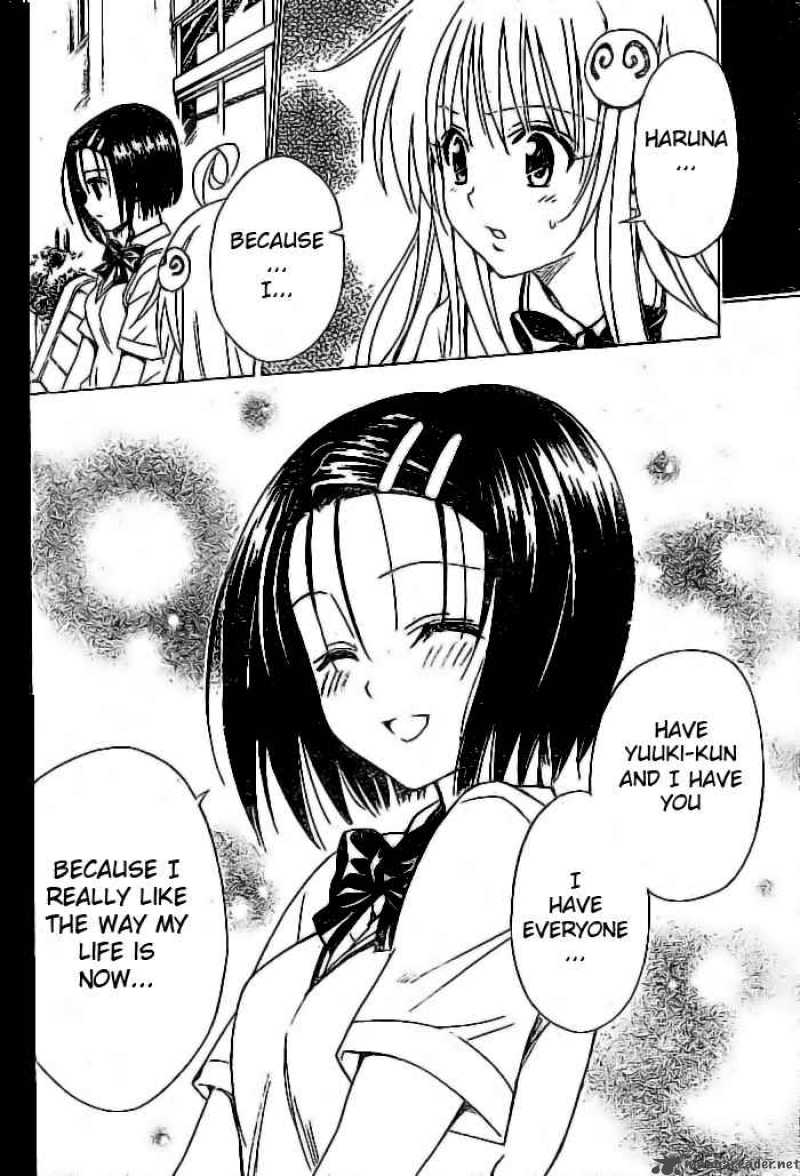 To Love Ru Chapter 119 Page 17