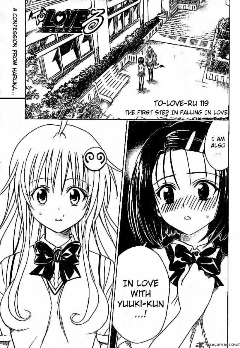 To Love Ru Chapter 119 Page 2