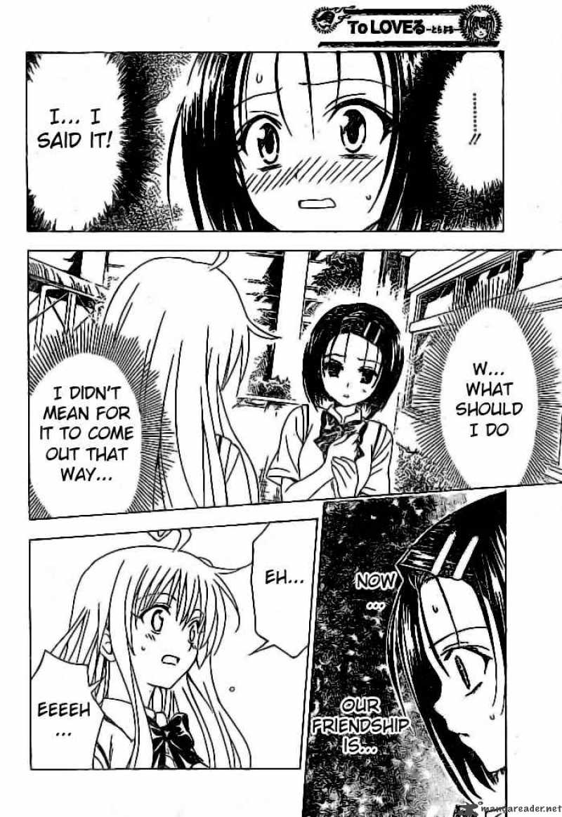 To Love Ru Chapter 119 Page 3