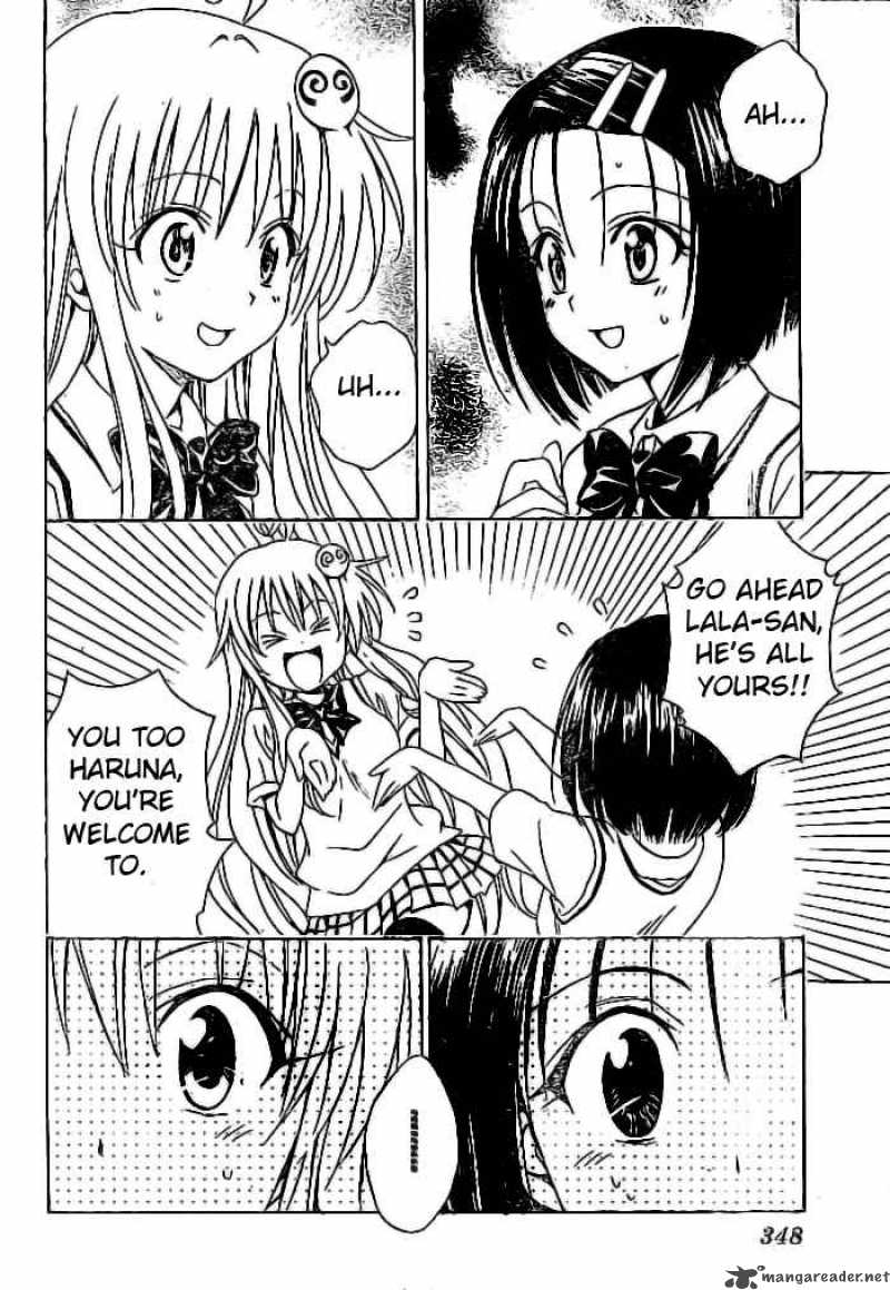 To Love Ru Chapter 119 Page 5