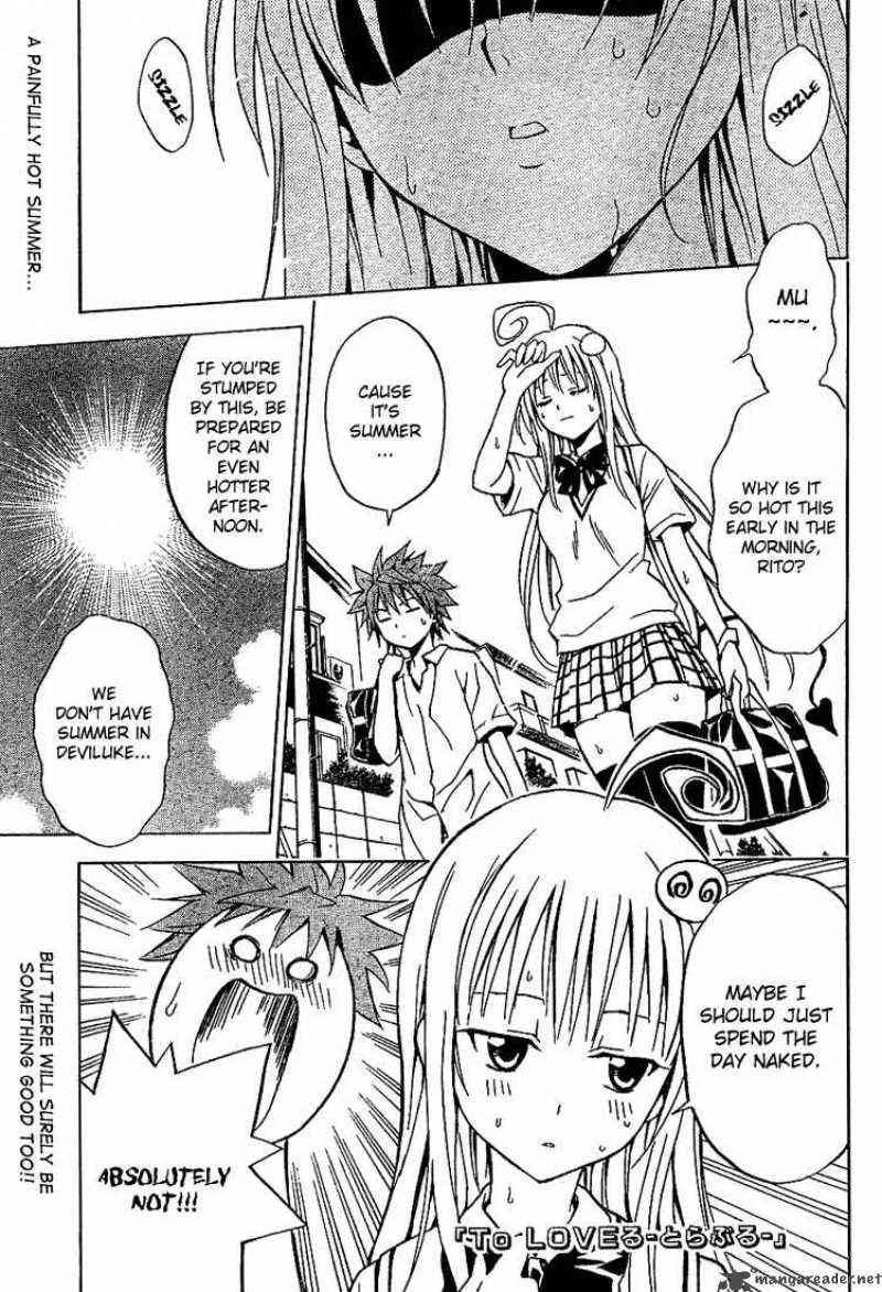 To Love Ru Chapter 12 Page 1