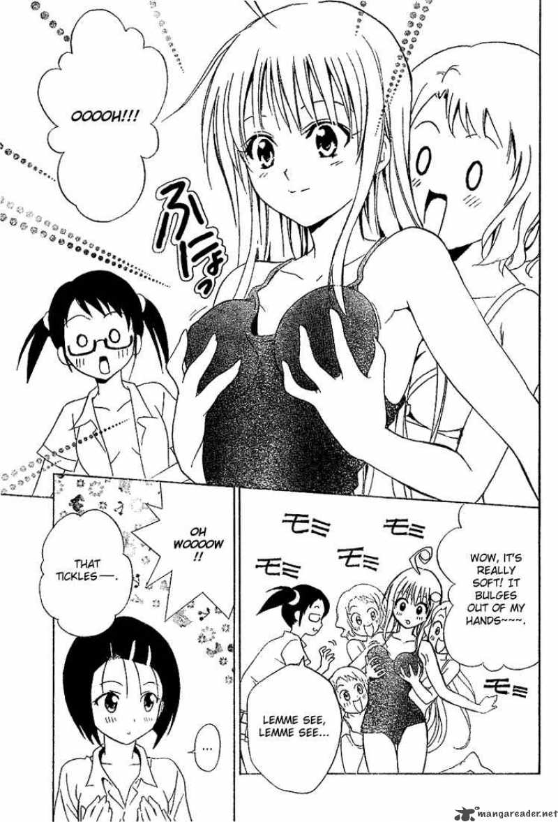 To Love Ru Chapter 12 Page 17