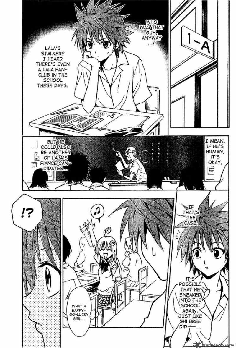 To Love Ru Chapter 12 Page 5