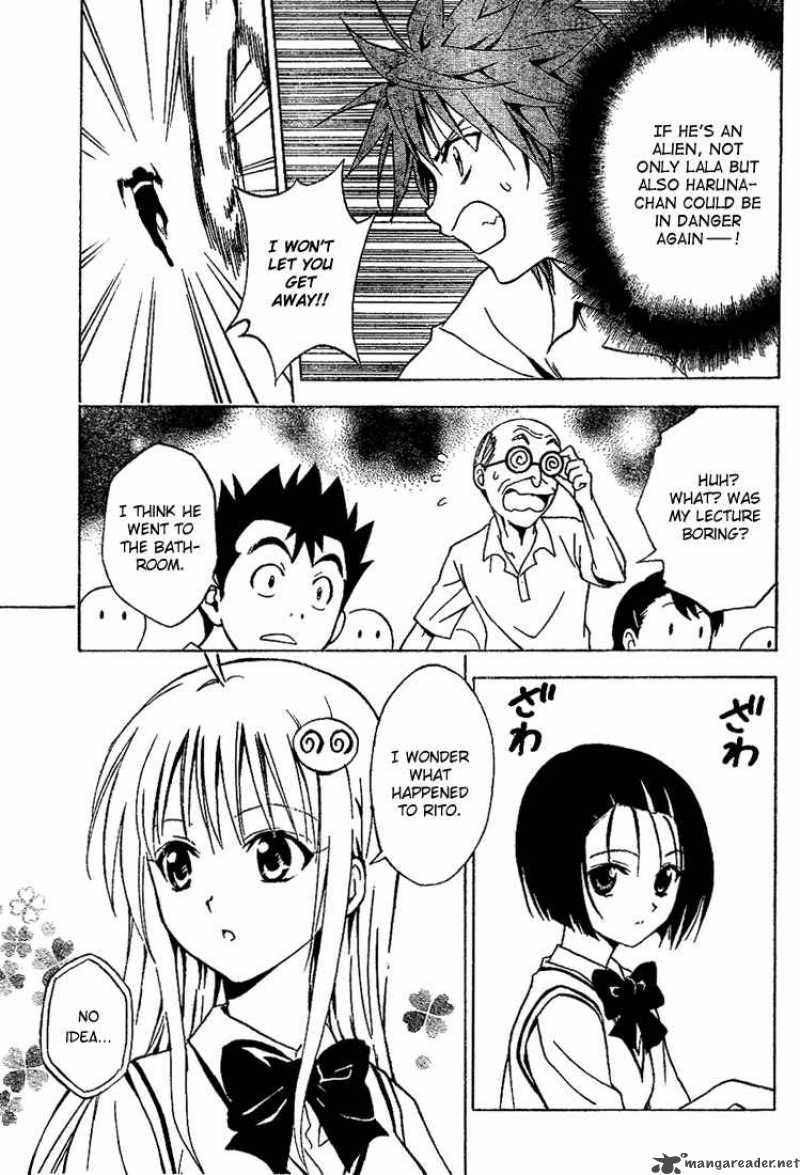 To Love Ru Chapter 12 Page 7