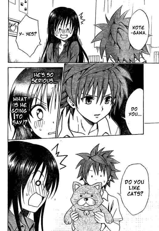 To Love Ru Chapter 120 Page 12
