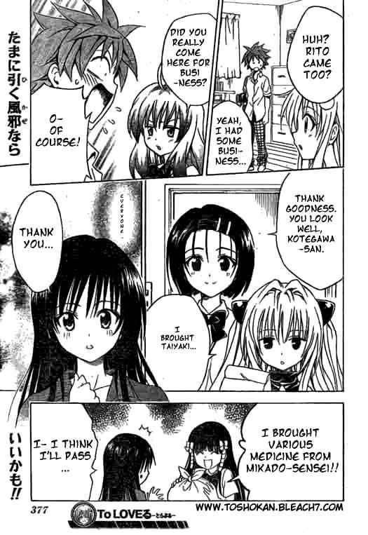 To Love Ru Chapter 120 Page 19