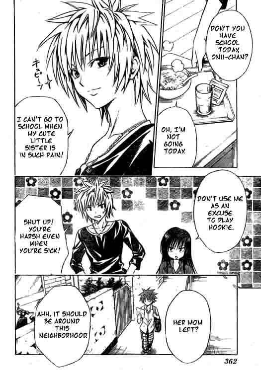 To Love Ru Chapter 120 Page 4