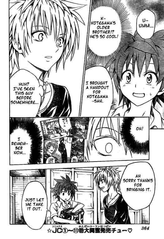 To Love Ru Chapter 120 Page 6
