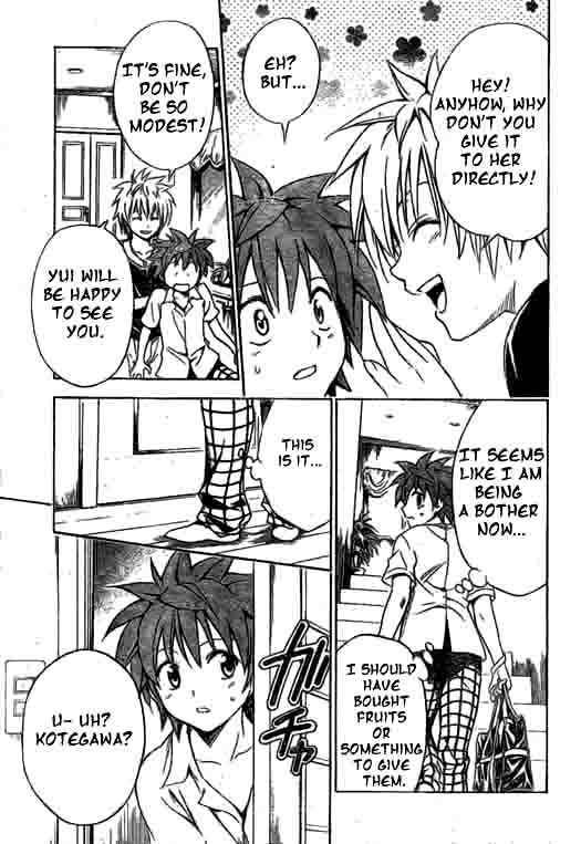 To Love Ru Chapter 120 Page 7