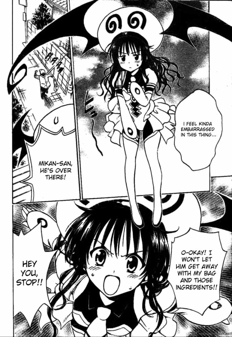 To Love Ru Chapter 121 Page 8