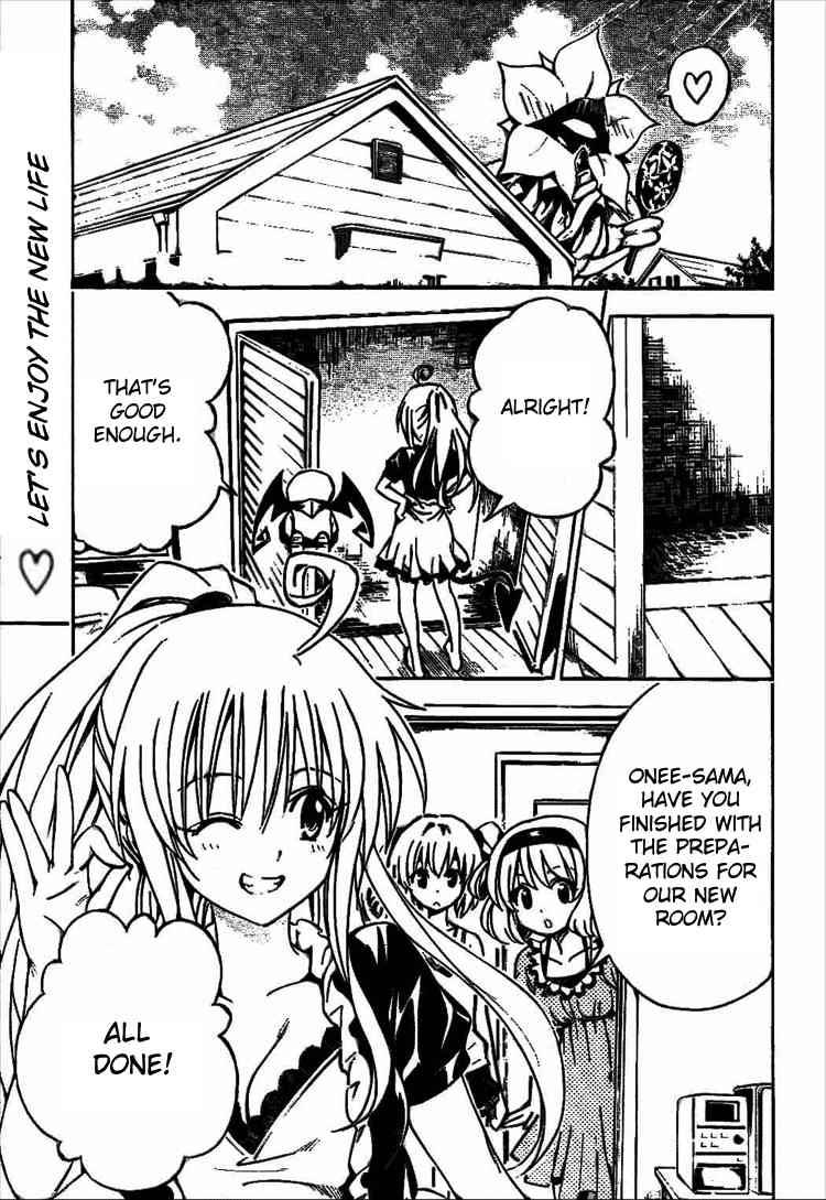 To Love Ru Chapter 122 Page 1