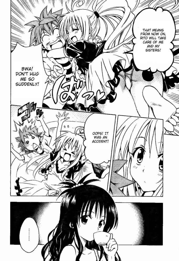 To Love Ru Chapter 122 Page 10