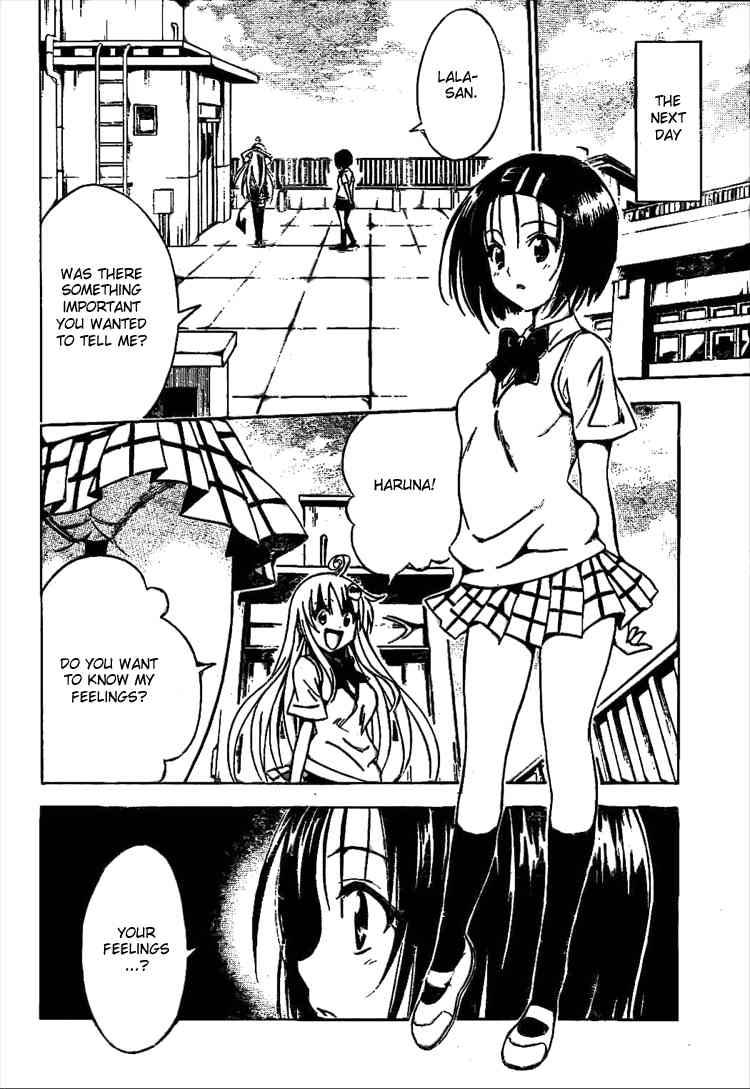 To Love Ru Chapter 122 Page 16