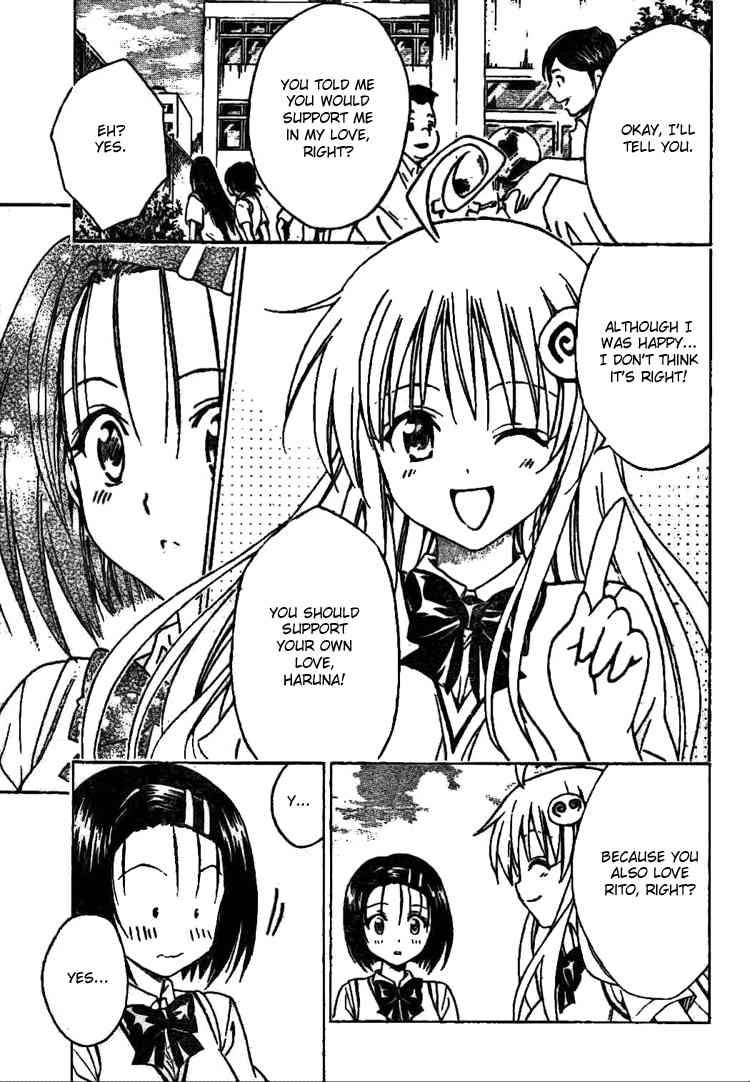To Love Ru Chapter 122 Page 17
