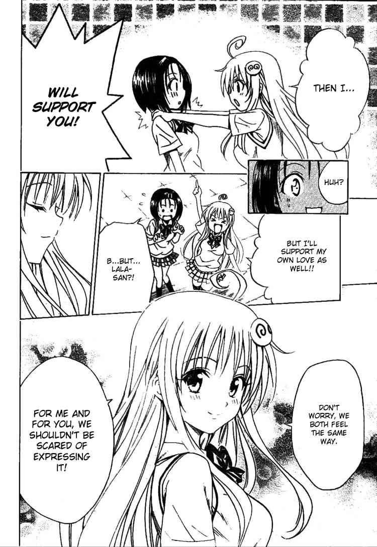 To Love Ru Chapter 122 Page 18