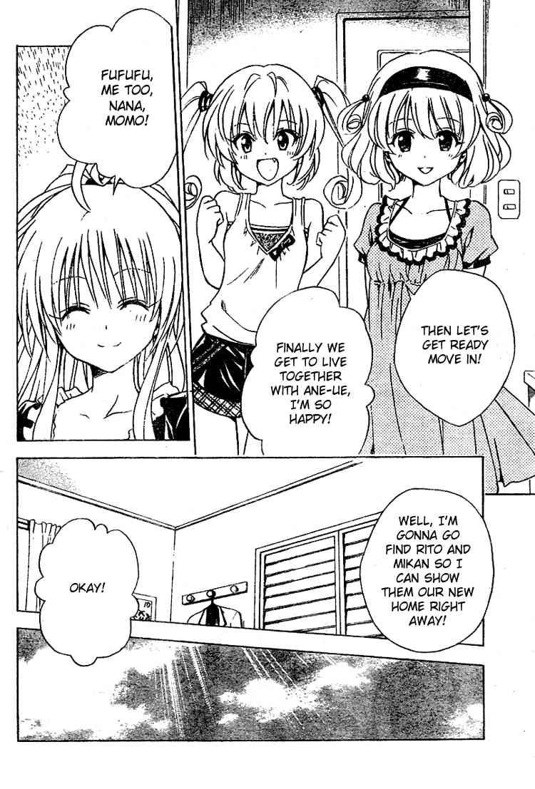 To Love Ru Chapter 122 Page 2