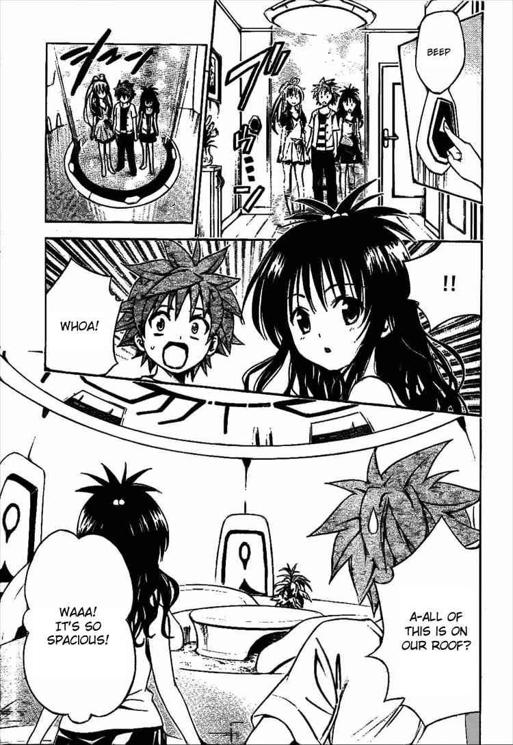 To Love Ru Chapter 122 Page 5