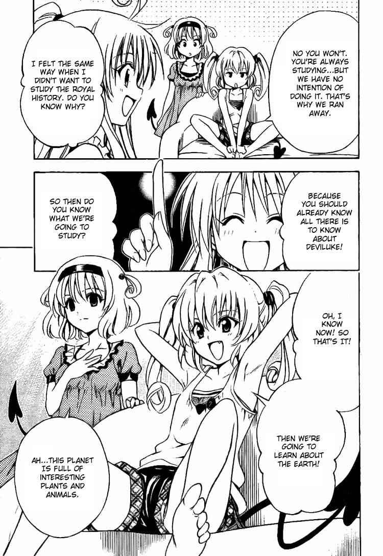 To Love Ru Chapter 122 Page 9
