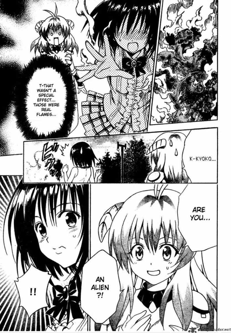 To Love Ru Chapter 123 Page 17