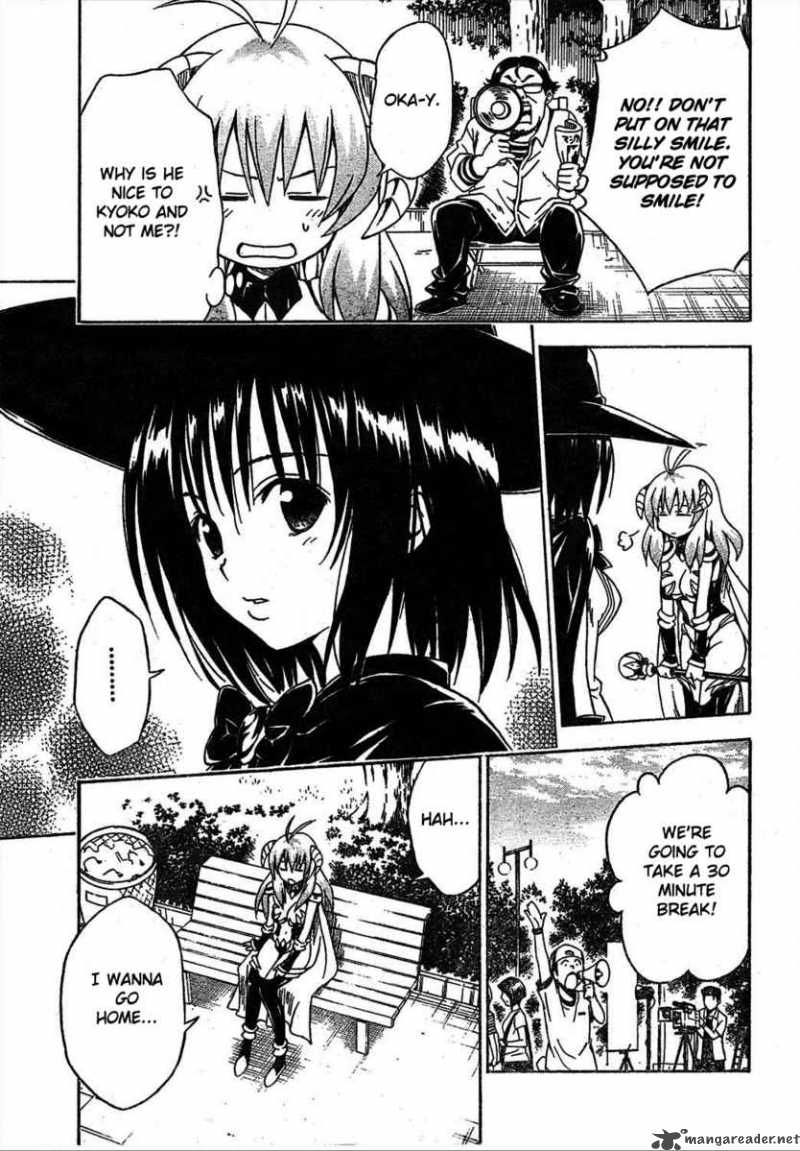 To Love Ru Chapter 123 Page 9