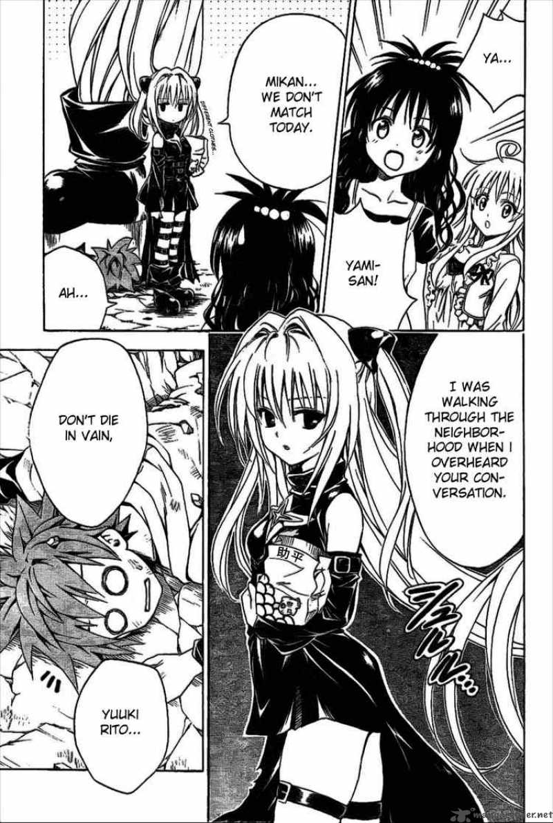 To Love Ru Chapter 124 Page 15