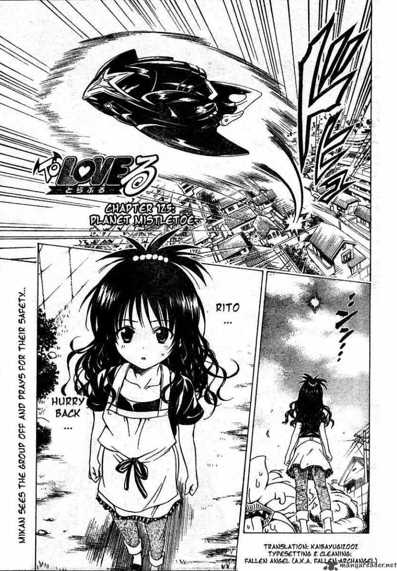 To Love Ru Chapter 125 Page 1