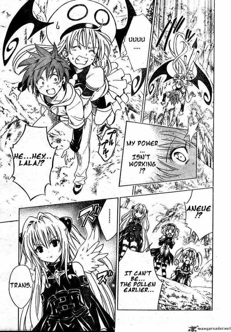 To Love Ru Chapter 125 Page 17