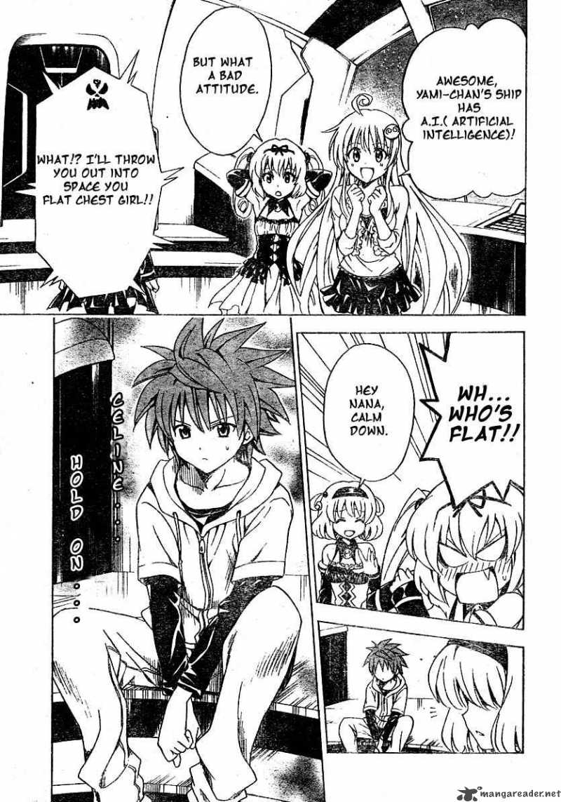 To Love Ru Chapter 125 Page 3