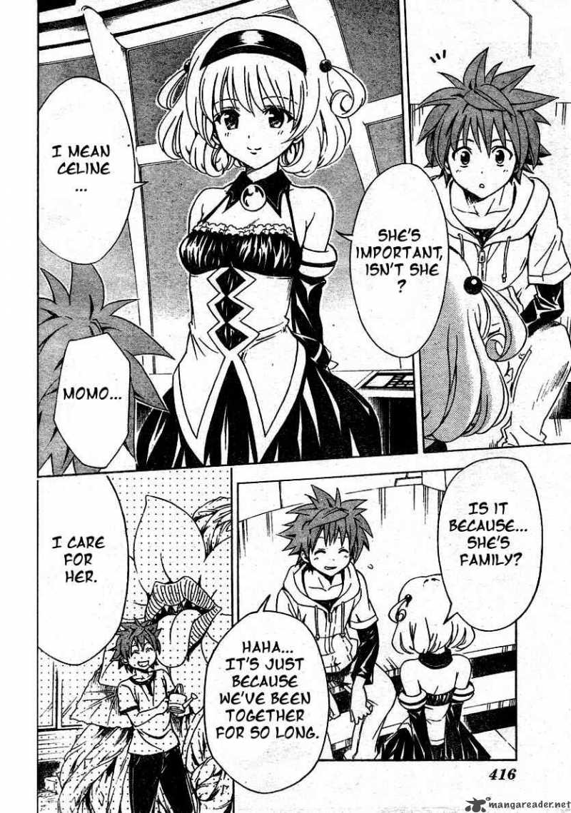 To Love Ru Chapter 125 Page 4