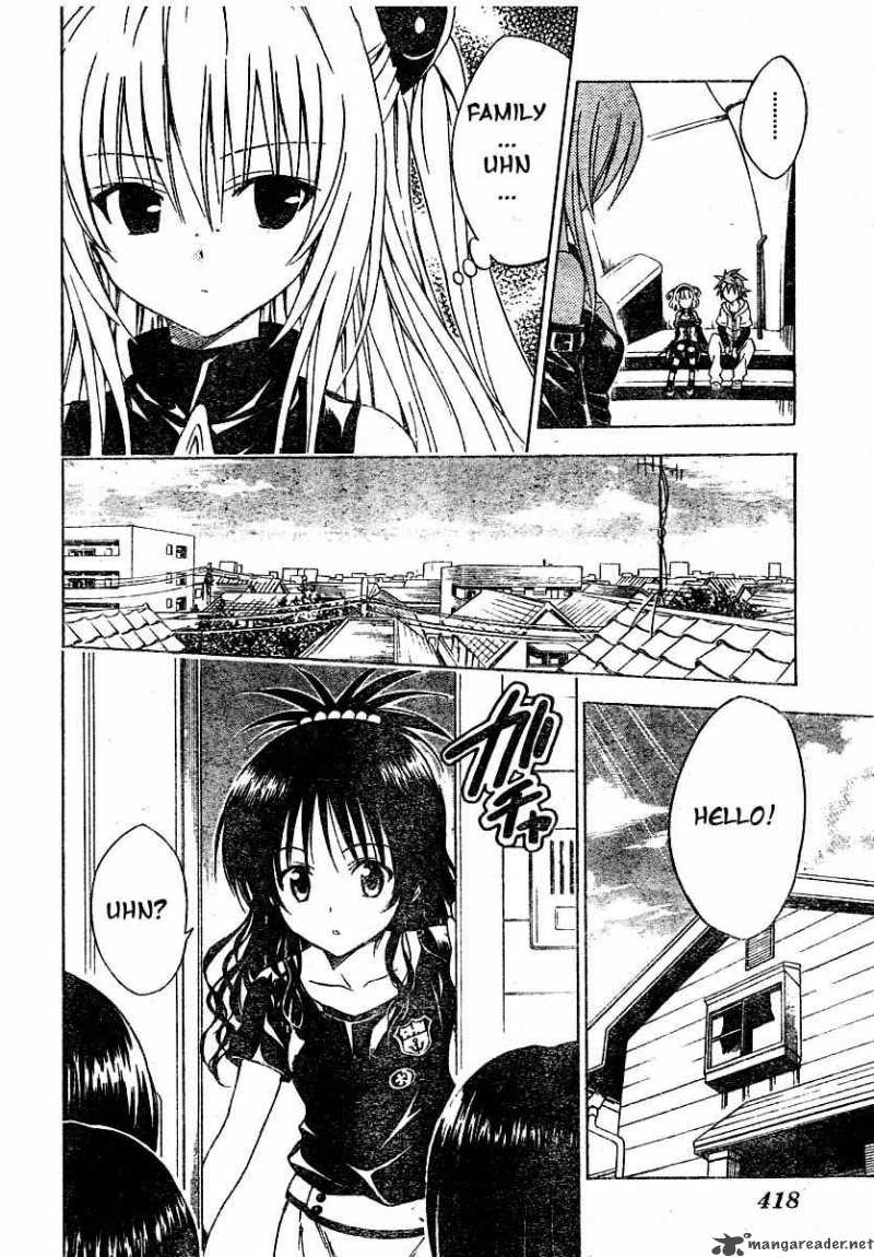 To Love Ru Chapter 125 Page 6