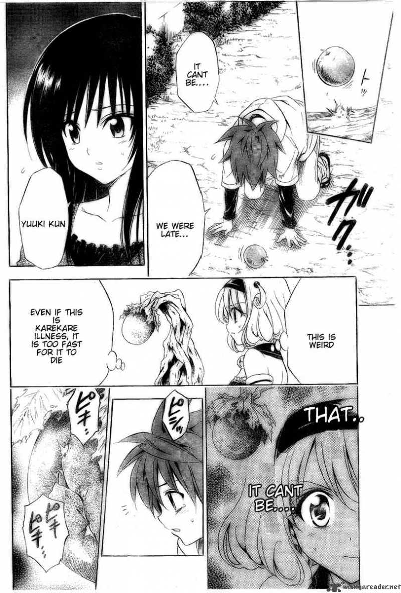 To Love Ru Chapter 128 Page 18