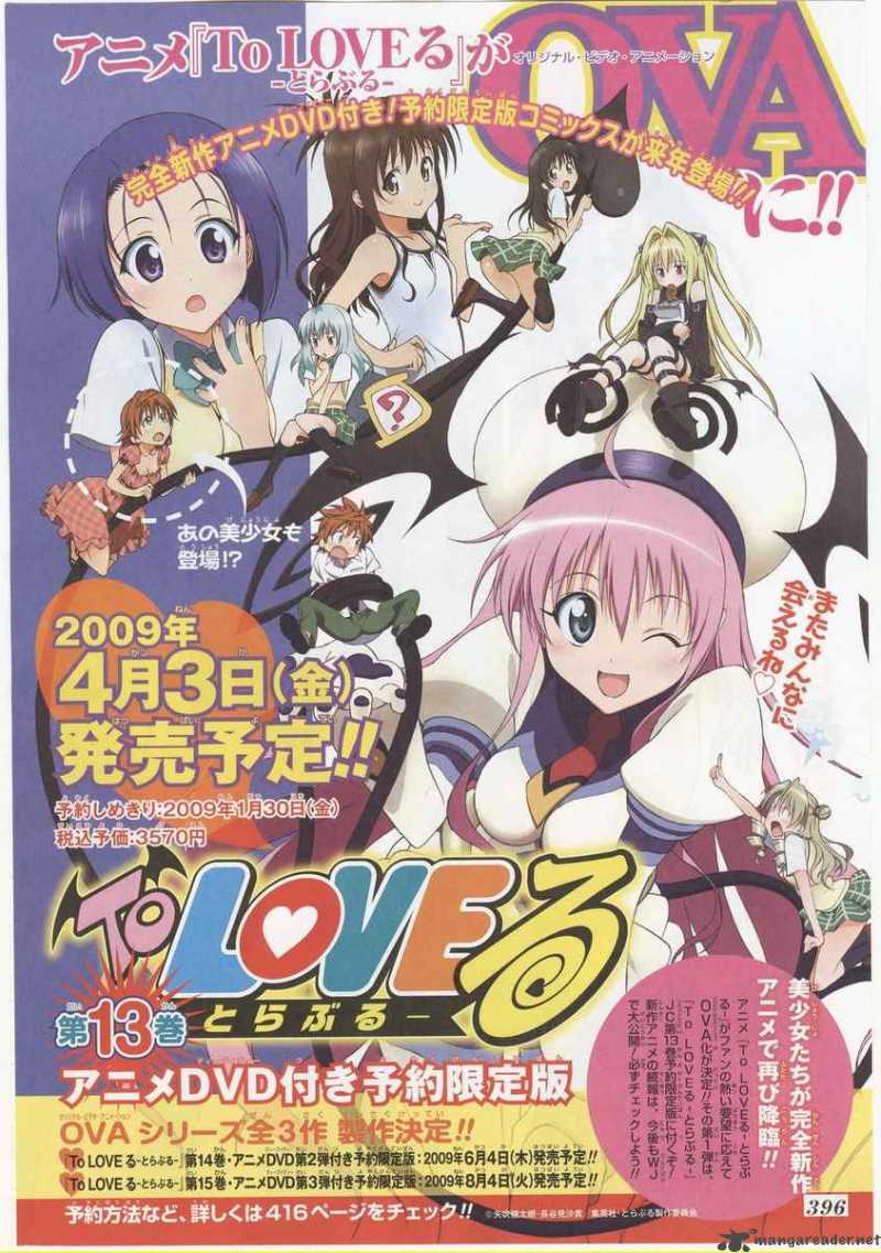 To Love Ru Chapter 128 Page 20