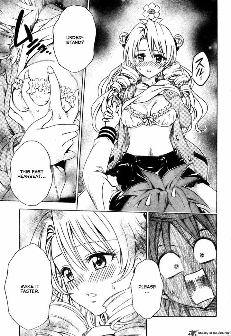 To Love Ru Chapter 129 Page 13