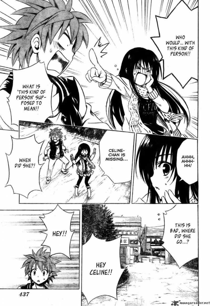 To Love Ru Chapter 129 Page 7