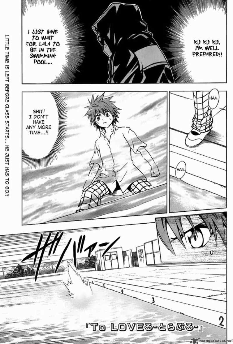 To Love Ru Chapter 13 Page 1