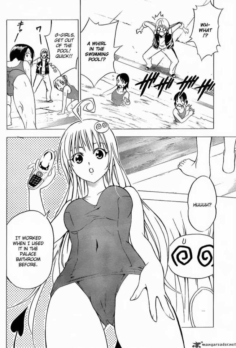 To Love Ru Chapter 13 Page 14